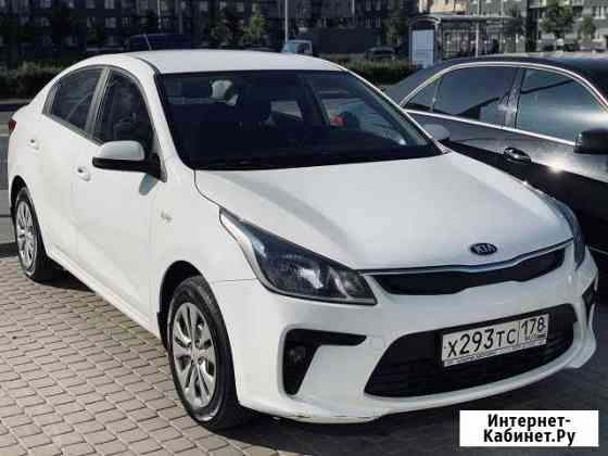 Аренда, прокат автомобиля KIA RIO Санкт-Петербург