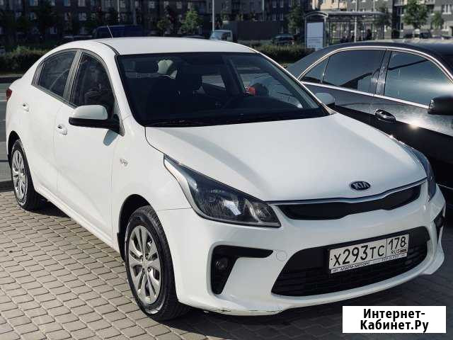 Аренда, прокат автомобиля KIA RIO Санкт-Петербург - изображение 1