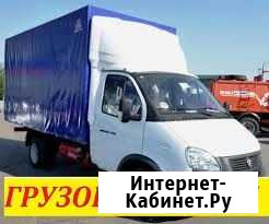 Грузоперевозки/Грузчики/Вывоз мусора Астрахань - изображение 1