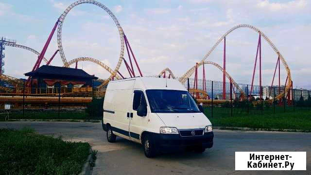 Грузоперевозки, переезды Сочи - изображение 1