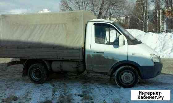 Газель Самара