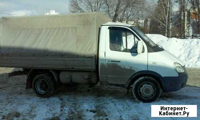 Газель Самара - изображение 1