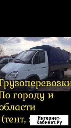 Грузоперевозки Бор