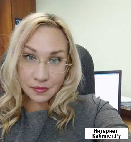Удаленный бухгалтер для малого бизнеса Челябинск - изображение 1