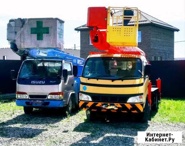 Аренда Автовышки Краснодар - изображение 1