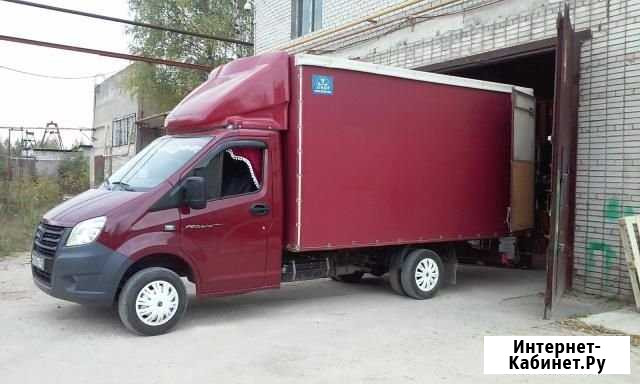 Вывоз мусора утилизация Казань - изображение 1