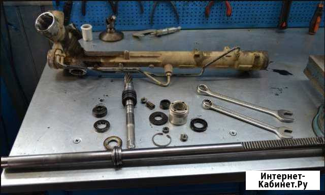 Ремонт рулевых реек Омск - изображение 1