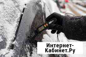 Толщиномер в аренду Санкт-Петербург