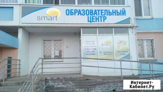 Ментальная арифметика, Скорочтение Набережные Челны - изображение 1
