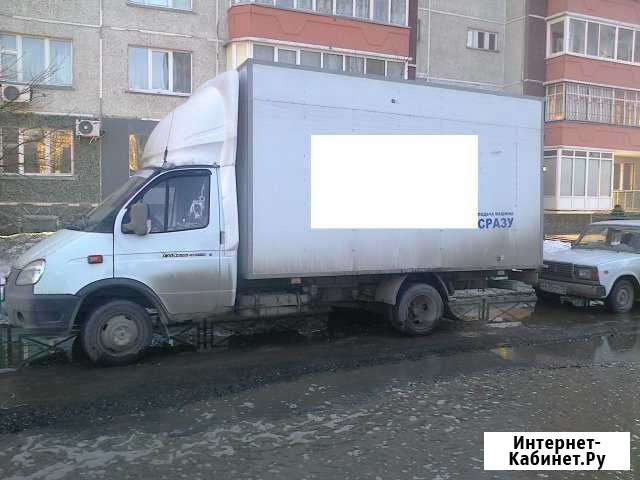 Вывоз мусора до 3,5тн, переезды, трезвые грузчики Тюмень - изображение 1