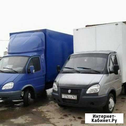 Переезды, Вывоз мусора, Газели, Грузчики Ковров - изображение 1
