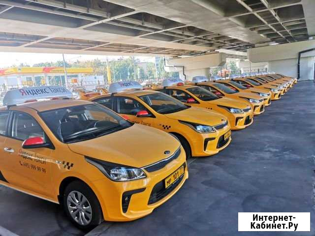Аренда авто для работы В такси Москва - изображение 1