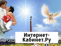 Видеосъёмка Ставрополь - изображение 1