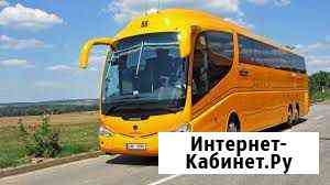 Перевозка детей/Аренда автобуса Петрозаводск