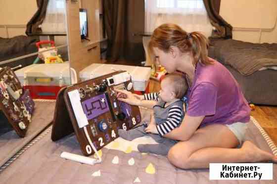 Няня Санкт-Петербург