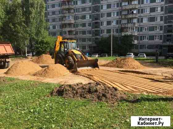 Экскаватор-погрузчик Камаз самосвал Асфальтировани Клин