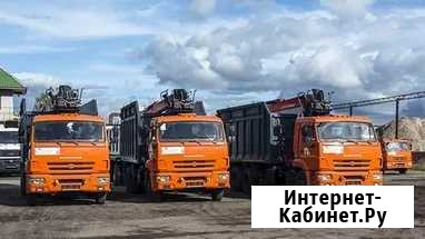 Приём Лома Цветных Металлов, Лучшие цены в Брянске Брянск - изображение 1