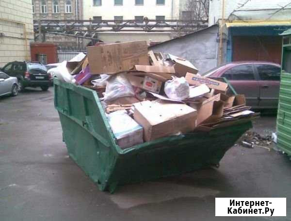 Вывоз мусора контейнером обьемом 8 м3 Тула - изображение 1