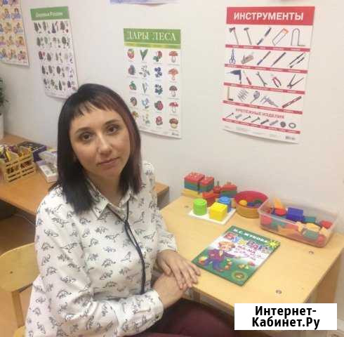 Логопед. Подготовка к школе, развивающие занятия(в Москва - изображение 1