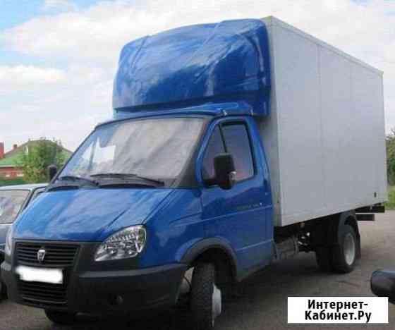 Грузоперевозки Новосибирск