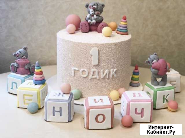 Торты на заказ Домодедово - изображение 1
