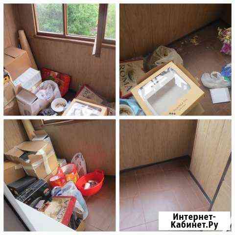 Уборка (клининг) квартир и домов (читайте профиль) Подольск