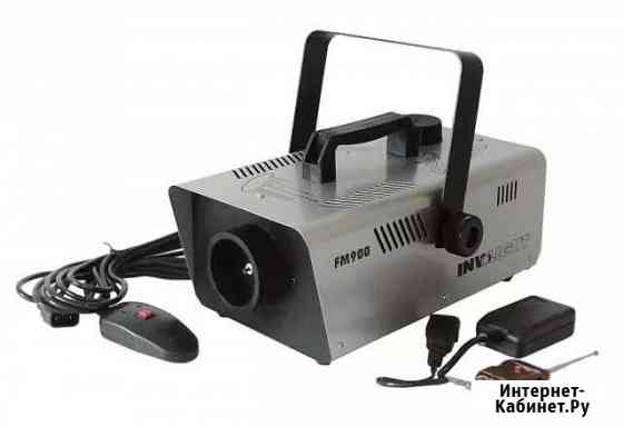 Дым машина в аренду. Аренда дым машины Москва