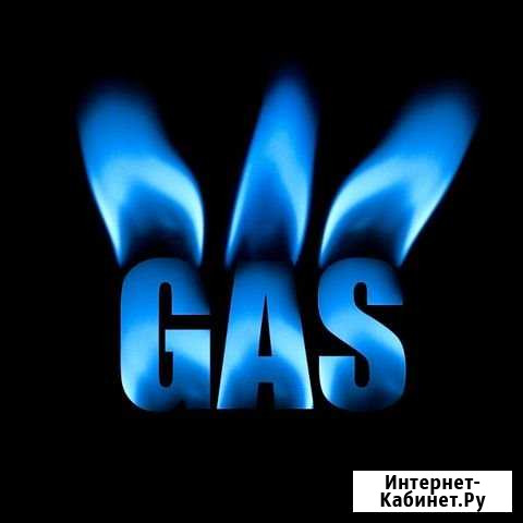 Ремонт, чистка газовых котлов, колонок и плит Севастополь - изображение 1