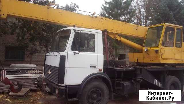 Услуги автокрана 14 т, 14 м Белгород - изображение 1