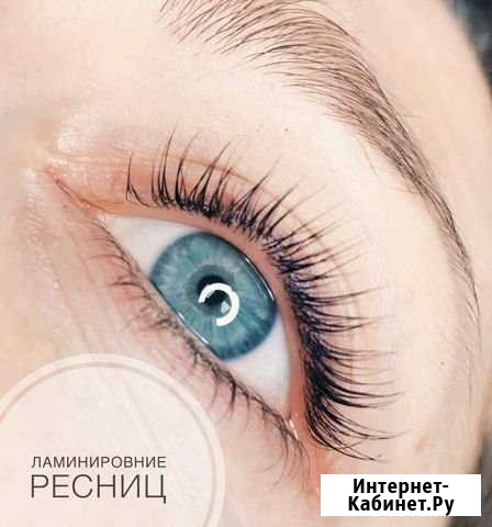 Ламинирование ресничек Ачинск - изображение 1