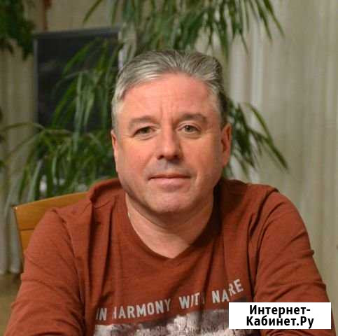 Услуги Сантехника - Любые работы Москва - изображение 1