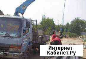 Манипулятор Магнитогорск
