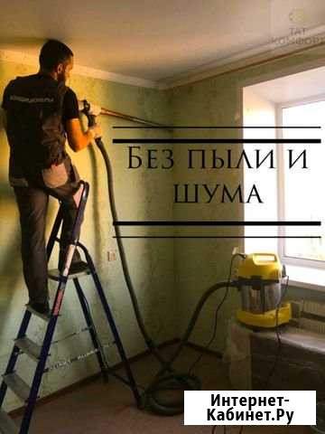 Установка кондиционеров Казань - изображение 1