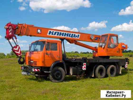 Кран Аренда услуги автокрана 16-50т Краснодар