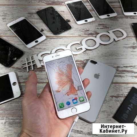 Ремонт iPhone(Айфон), замена стекла любой модели Краснодар - изображение 1
