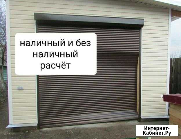 Ремонт автоматических ворот, ремонт роллет Тимашевск - изображение 1