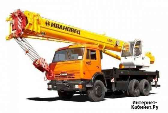 Автокран Экскаватор погрузчик CAT 428 аренда Волгоград