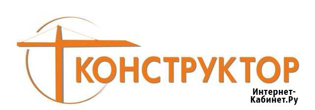 Выполним строительные работы Севастополь - изображение 1