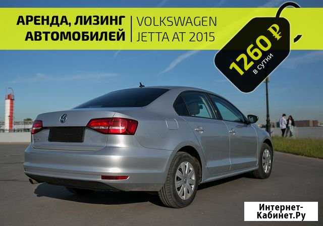 Прокат авто без залога Санкт-Петербург - изображение 1