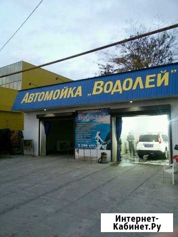 Автомойка водолей Мостовской - изображение 1