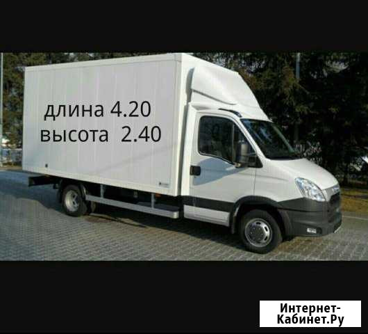 Грузоперевозки Переезды Грузчики Газель Тверь - изображение 1