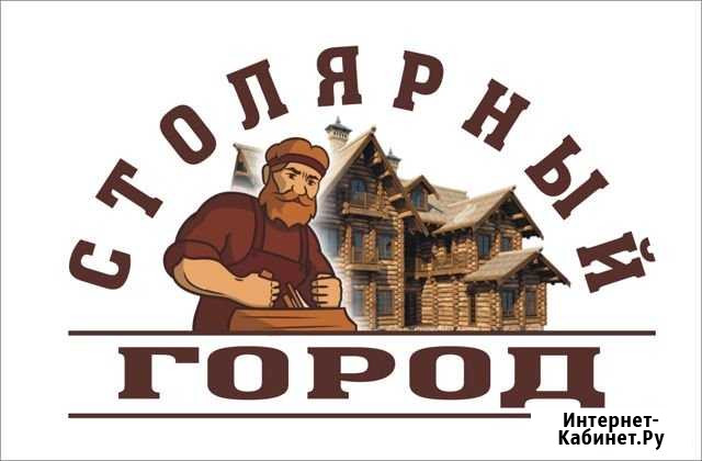 Столярная мастерская Чехов - изображение 1