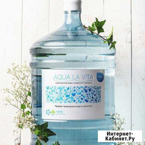 Доставка питьевой воды на дом и в офис Воронеж - изображение 1