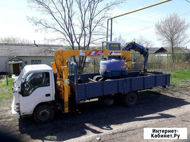 Услуги миниэкскаватора в Курске,манипулятор Курск - изображение 1