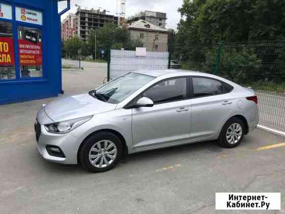 Аренда авто Hyundai Solaris 2018 год Новосибирск