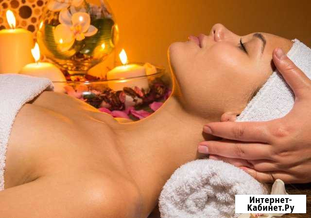Косметолог. Чистка. Уходы. Эпиляция Пермь - изображение 1