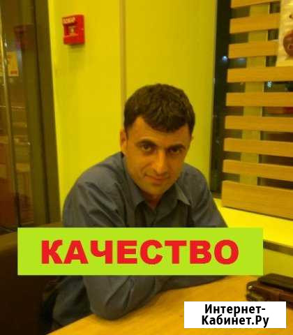 Ремонт телевизоров ж/к,микроволновых печей Георгиевск - изображение 1