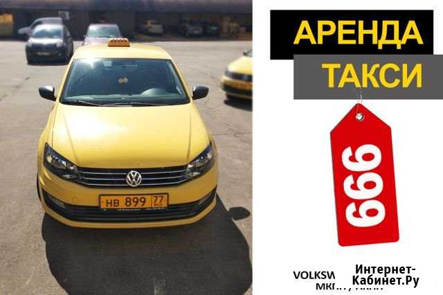 Авто для Такси - на автомате и механники Москва - изображение 1