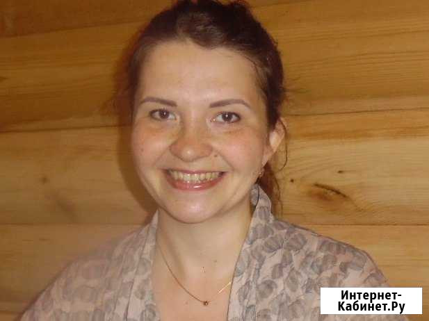 Бухучет, отчетность через интернет Екатеринбург - изображение 1