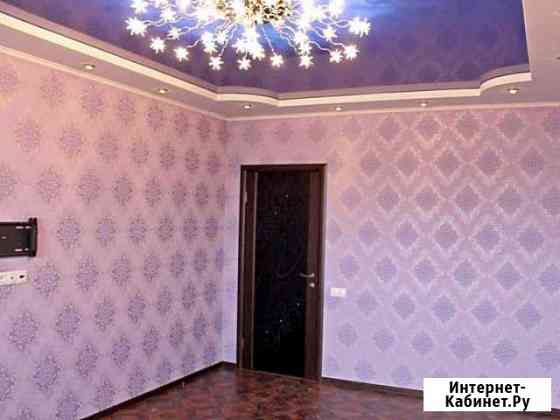 Поклейка Обоев,Покраска Ставрополь